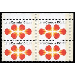 canada stamp 541p radio canada international 15 1971 CB UR
