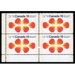 canada stamp 541p radio canada international 15 1971 CB LL