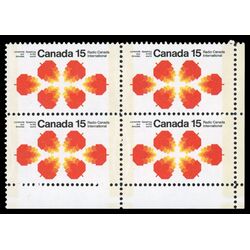 canada stamp 541p radio canada international 15 1971 CB LR