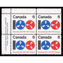 canada stamp 542 computer tape and reels 6 1971 PB UL