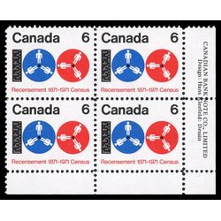 canada stamp 542 computer tape and reels 6 1971 PB LR