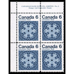 canada stamp 554 snowflake 6 1971 PB UL