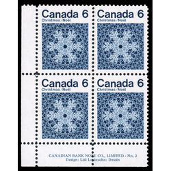 canada stamp 554 snowflake 6 1971 PB LL