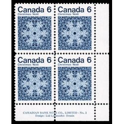 canada stamp 554 snowflake 6 1971 PB LR