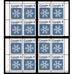 canada stamp 554p snowflake 6 1971 CB SET