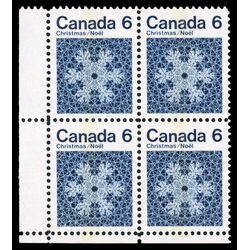 canada stamp 554p snowflake 6 1971 PB LL