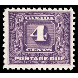 canada stamp j postage due j8 second postage due issue 4 1930 M VFNH 015