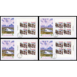 canada stamp 652 the ice cone 10 1974 FDC 4BLK 003