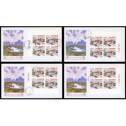 canada stamp 653 laurentian village 15 1974 FDC 4BLK 005