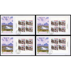 canada stamp 652 the ice cone 10 1974 FDC 4BLK 003