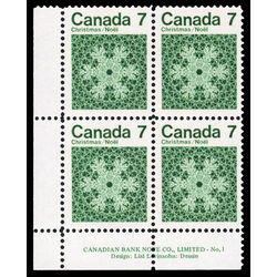 canada stamp 555 snowflake 7 1971 PB LL %231