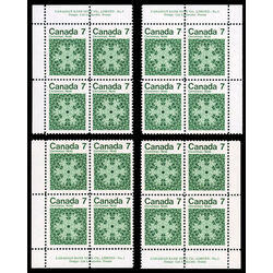canada stamp 555 snowflake 7 1971 PB SET %231