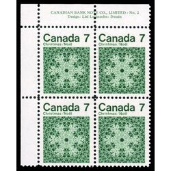 canada stamp 555 snowflake 7 1971 PB UL %232