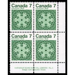 canada stamp 555 snowflake 7 1971 PB LR %232