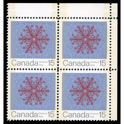 canada stamp 557p snowflake 15 1971 CB UR