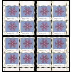 canada stamp 557p snowflake 15 1971 CB SET