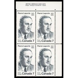 canada stamp 558 pierre laporte 7 1971 PB UR
