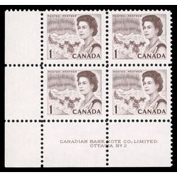 canada stamp 454i queen elizabeth ii northern lights 1 1968 PB LL