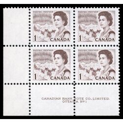 canada stamp 454 queen elizabeth ii northern lights 1 1967 PB LL %231