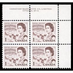 canada stamp 454 queen elizabeth ii northern lights 1 1967 PB UR %234