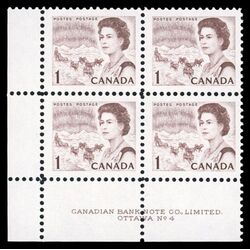 canada stamp 454 queen elizabeth ii northern lights 1 1967 PB LL %234
