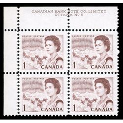 canada stamp 454iii queen elizabeth ii northern lights 1 1971 PB UL %235