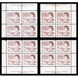 canada stamp 454iii queen elizabeth ii northern lights 1 1971 PB SET %235