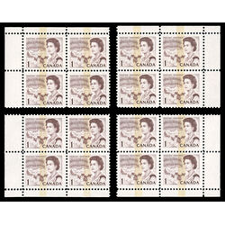 canada stamp 454piv queen elizabeth ii northern lights 1 1972 PB SET