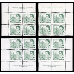 canada stamp 455 queen elizabeth ii pacific totem 2 1967 PB SET %232