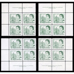 canada stamp 455 queen elizabeth ii pacific totem 2 1967 PB SET %231