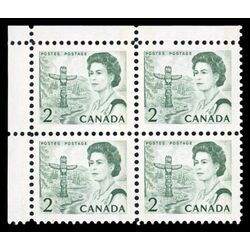 canada stamp 455p queen elizabeth ii pacific totem 2 1967 PB UL