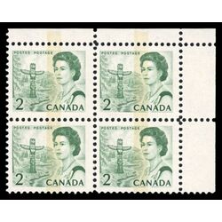 canada stamp 455pvi queen elizabeth ii pacific totem 2 1972 PB UR