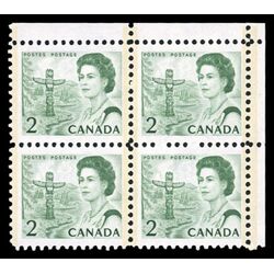 canada stamp 455piii queen elizabeth ii pacific totem 2 1972 CB UR