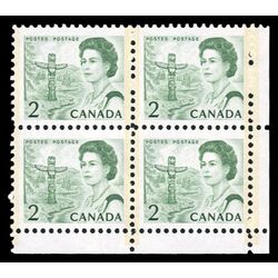 canada stamp 455pv queen elizabeth ii pacific totem 2 1972 PB LR