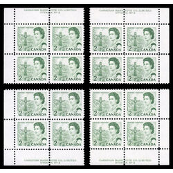 canada stamp 455iii queen elizabeth ii pacific totem 2 1967 PB SET