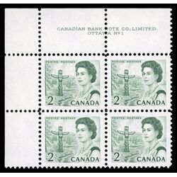 canada stamp 455i queen elizabeth ii pacific totem 2 1972 PB UL