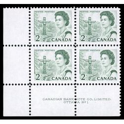 canada stamp 455i queen elizabeth ii pacific totem 2 1972 PB LL