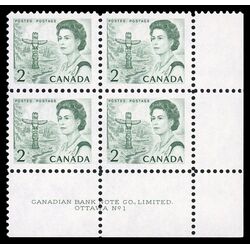 canada stamp 455i queen elizabeth ii pacific totem 2 1972 PB LR