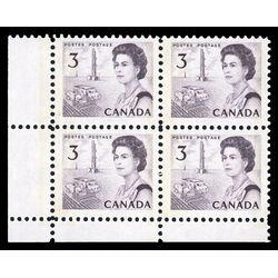 canada stamp 456pii queen elizabeth ii prairies 3 1967 CB LL
