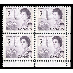 canada stamp 456pii queen elizabeth ii prairies 3 1967 CB LR