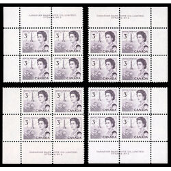 canada stamp 456i queen elizabeth ii prairies 3 1967 PB SET