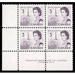 canada stamp 456i queen elizabeth ii prairies 3 1967 PB LL