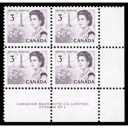 canada stamp 456i queen elizabeth ii prairies 3 1967 PB LR