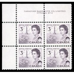canada stamp 456i queen elizabeth ii prairies 3 1967 PB UL