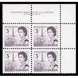 canada stamp 456i queen elizabeth ii prairies 3 1967 PB UR