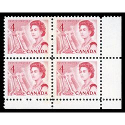 canada stamp 457p queen elizabeth ii seaway 4 1967 PB LR