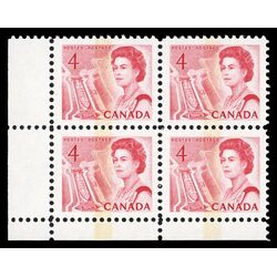 canada stamp 457p i queen elizabeth ii seaway 4 1967 PB LL