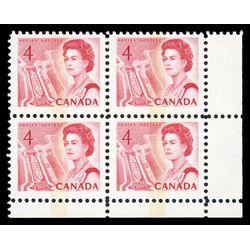 canada stamp 457p i queen elizabeth ii seaway 4 1967 PB LR