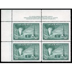 canada stamp 294 oil wells 50 1950 PB UL %231 021