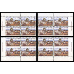 canada stamp 601 quebec 2 1972 PB SET %231